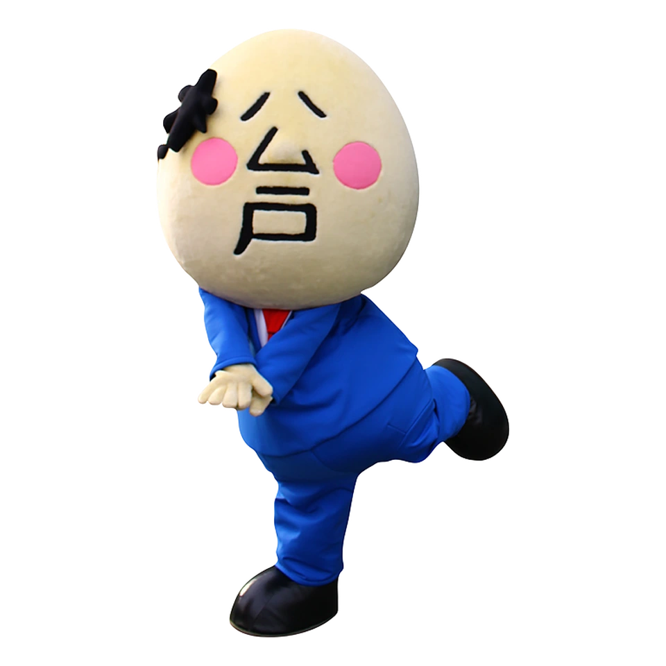 Matsudo-san