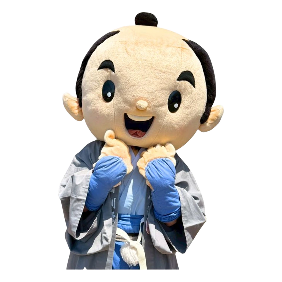 Chukei SUN