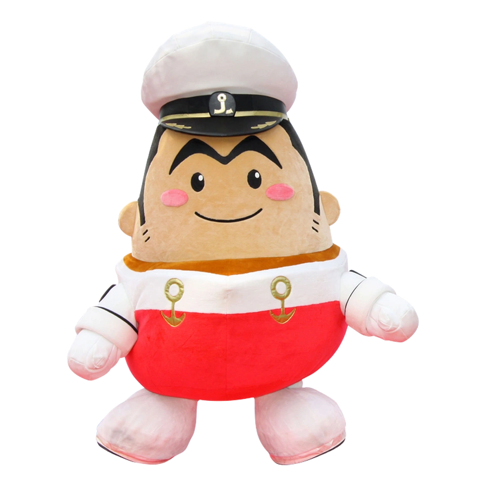 Captain Namimaru