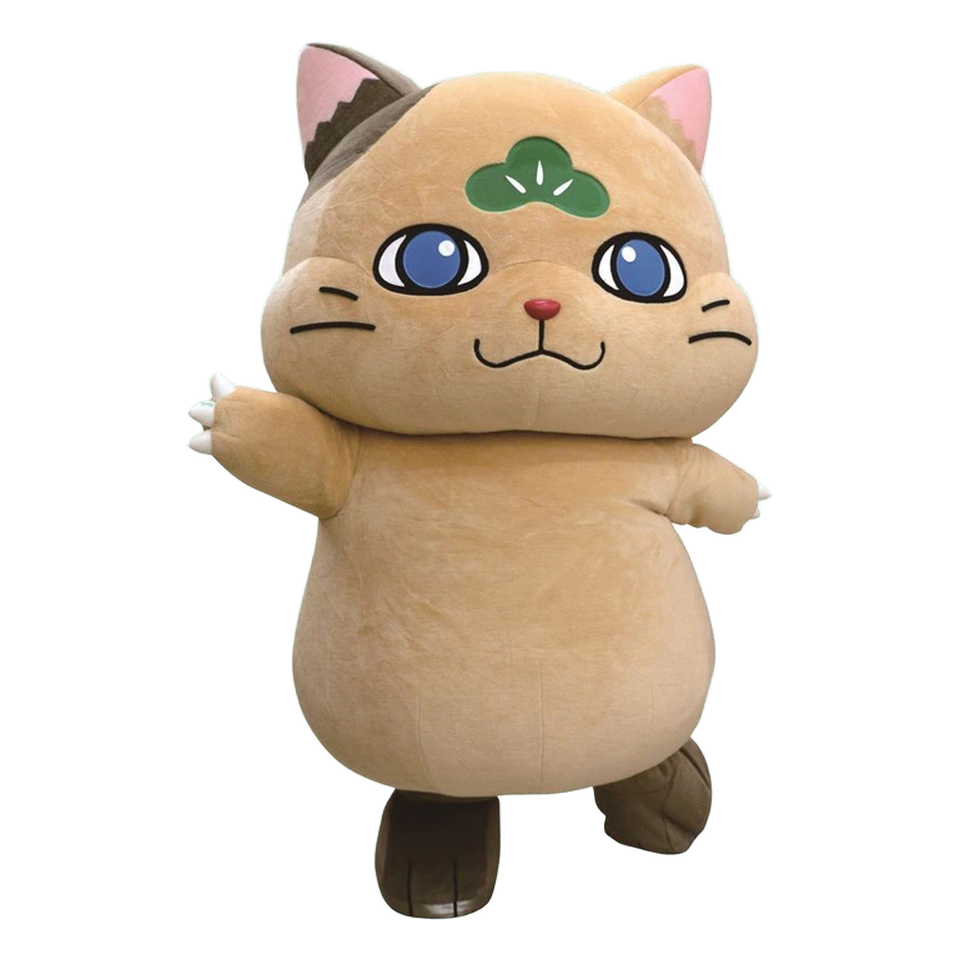 Nekomatsu