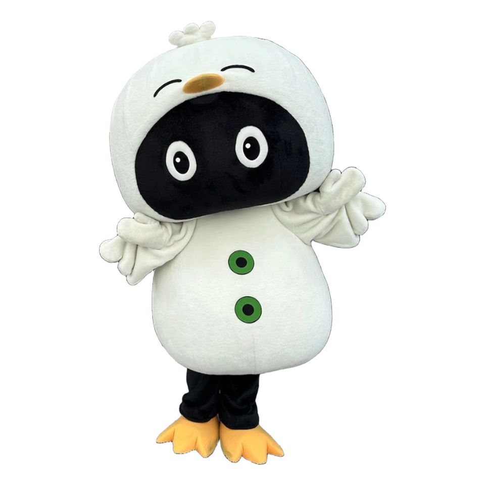 Unikuma