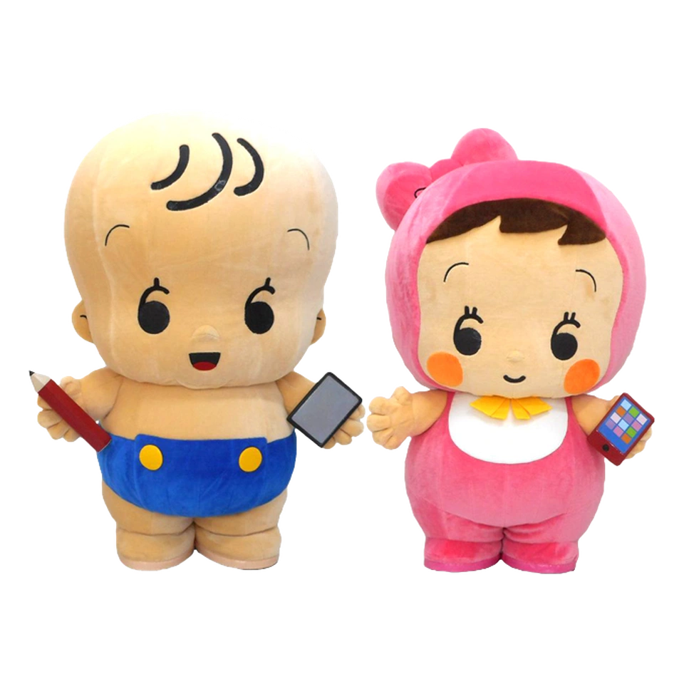 Census-kun and Mirai-chan