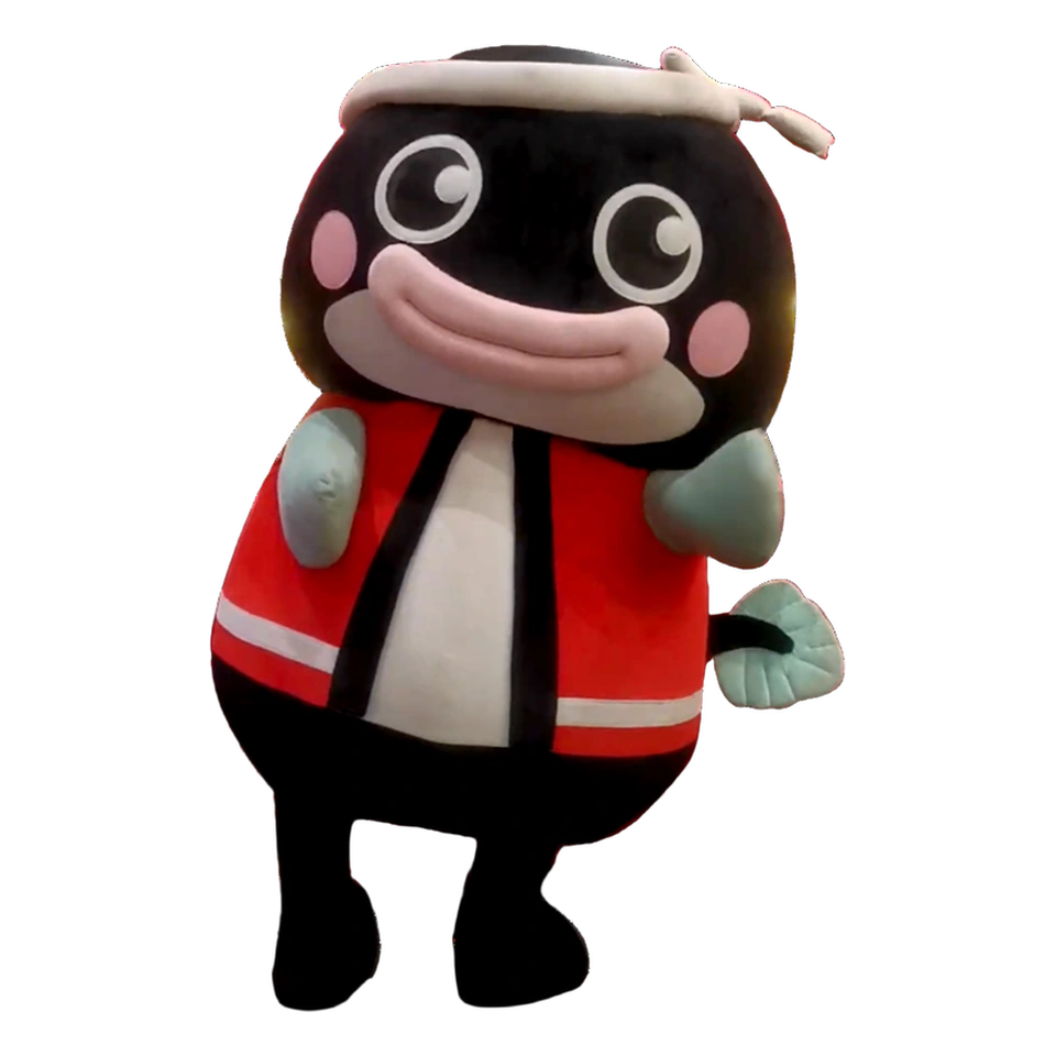 Yamada Man