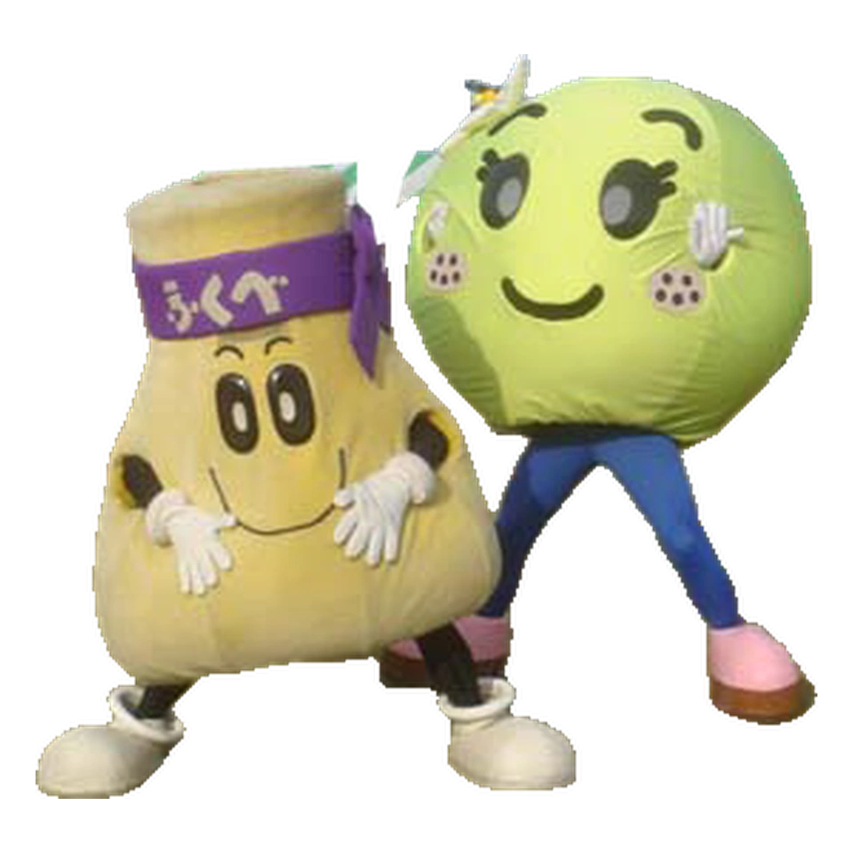 Natchan and Ratchan