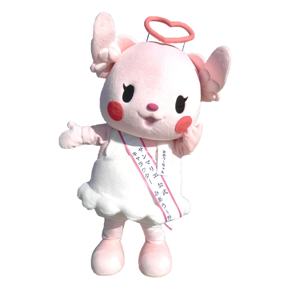 Miau-chan