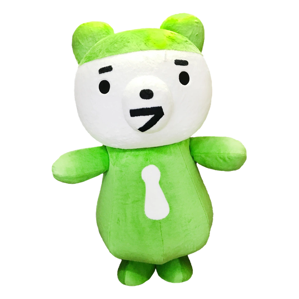 Ranett-kun