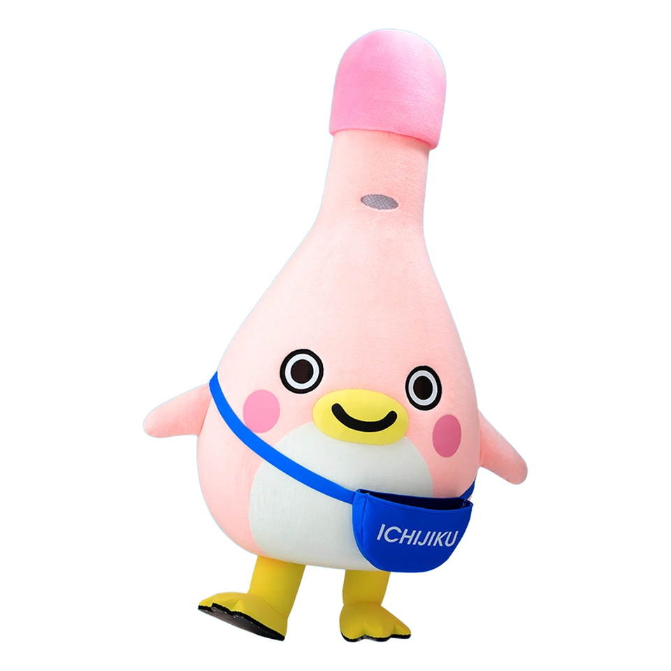 Kan-chan