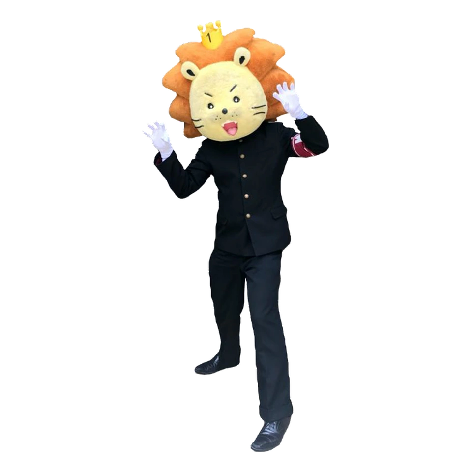 Wao-kun