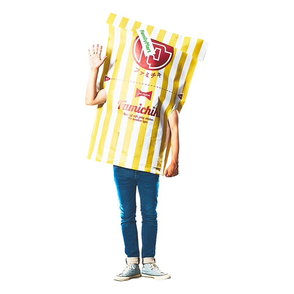 Famichiki Senpai