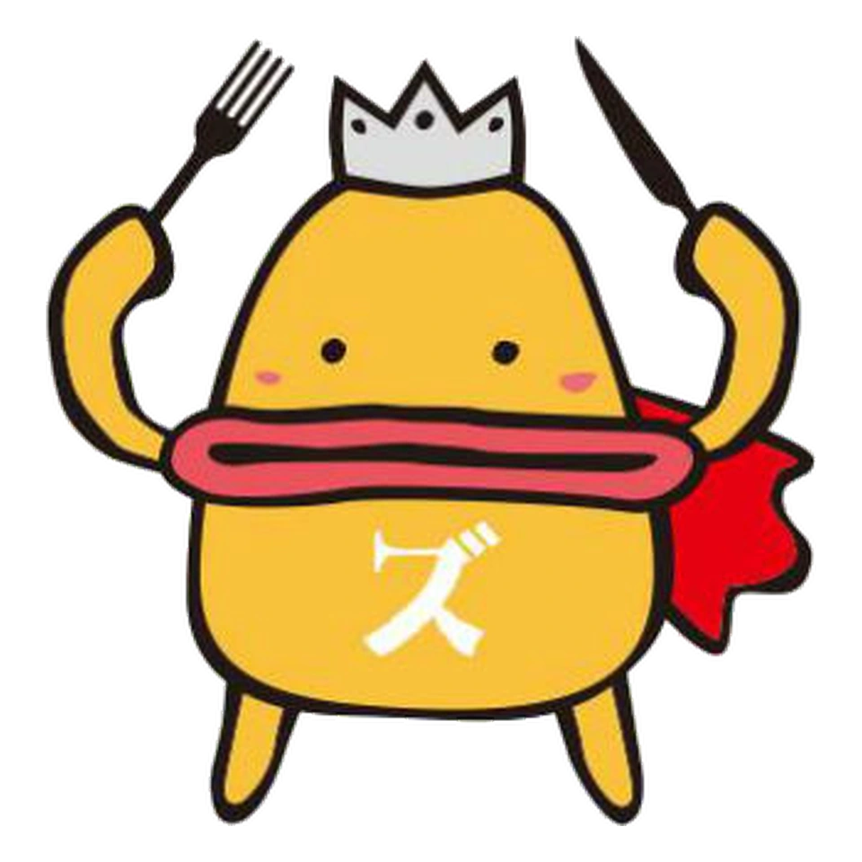 Zuboking