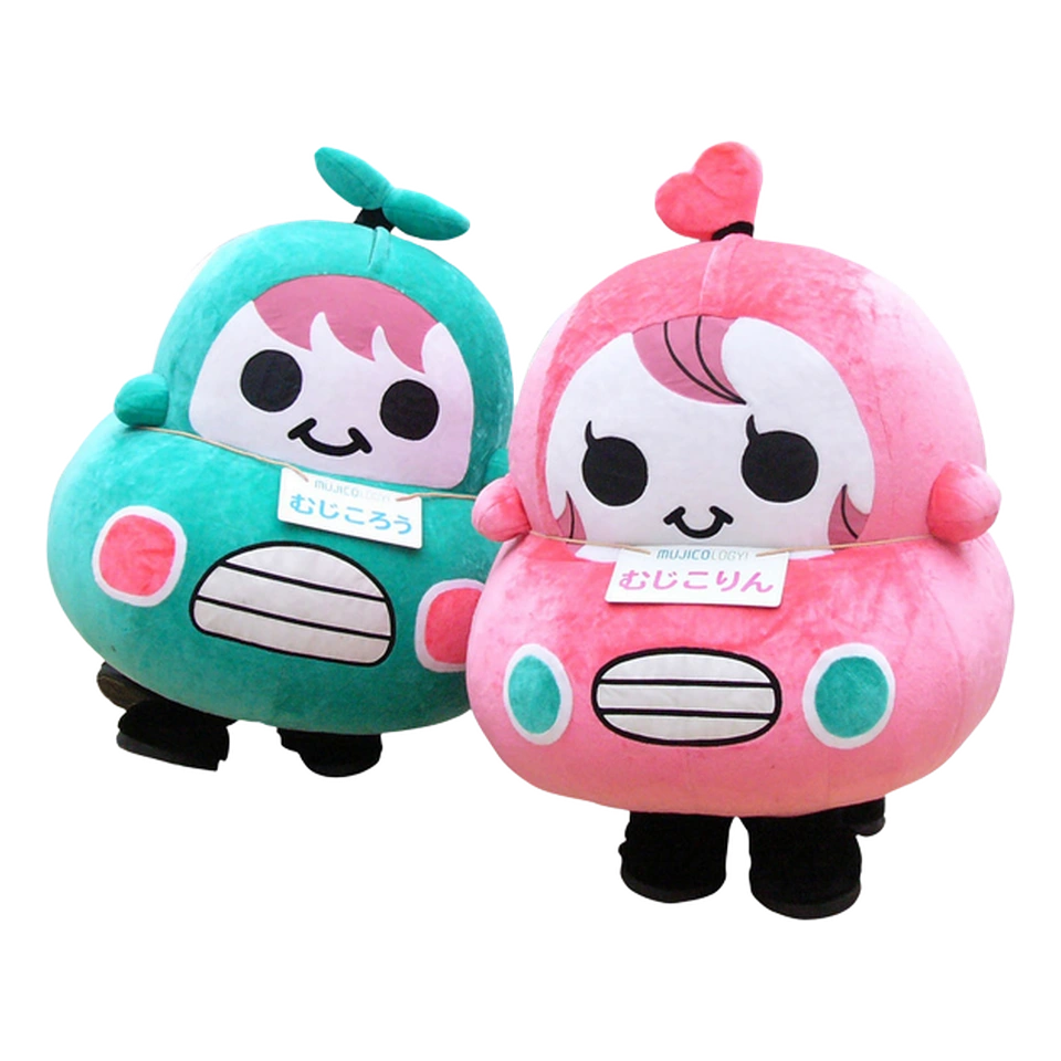 Mujikorou and Mujikorin