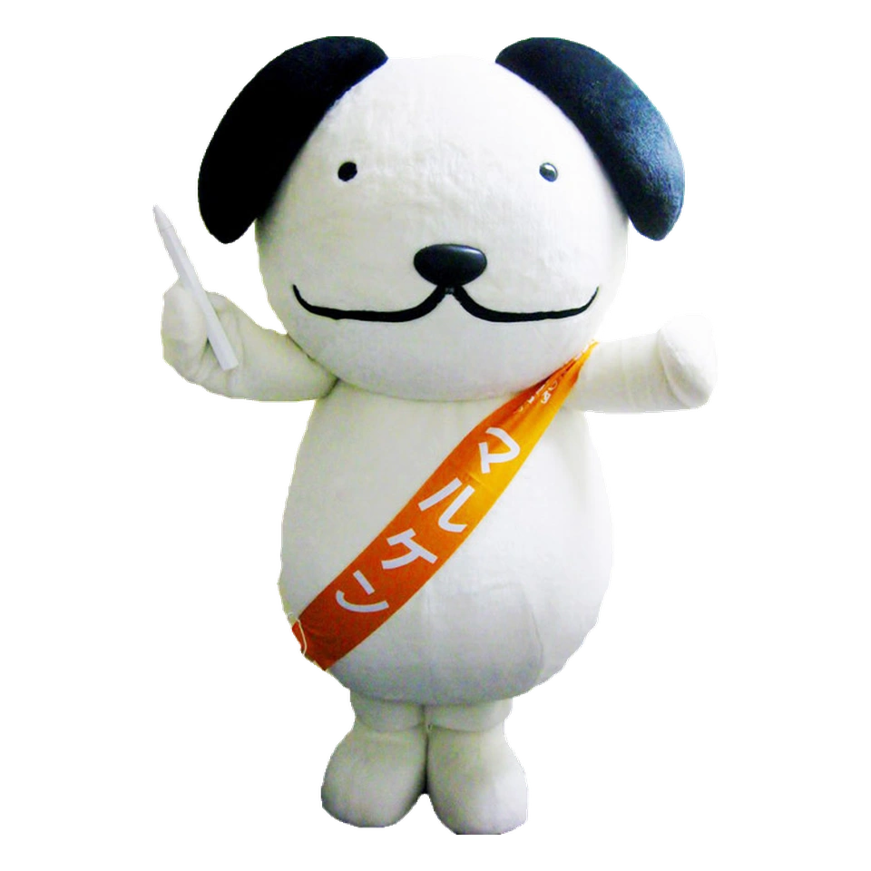 Maruken