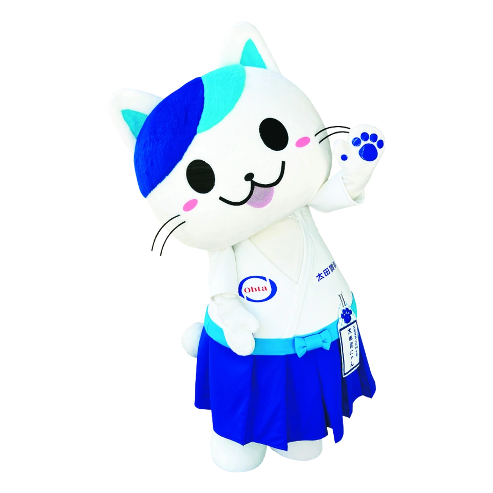 Ohta Inyan