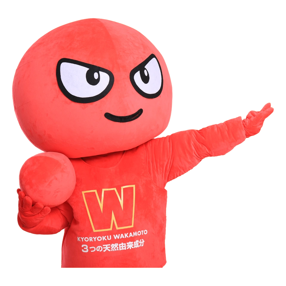 Hōgan-kun