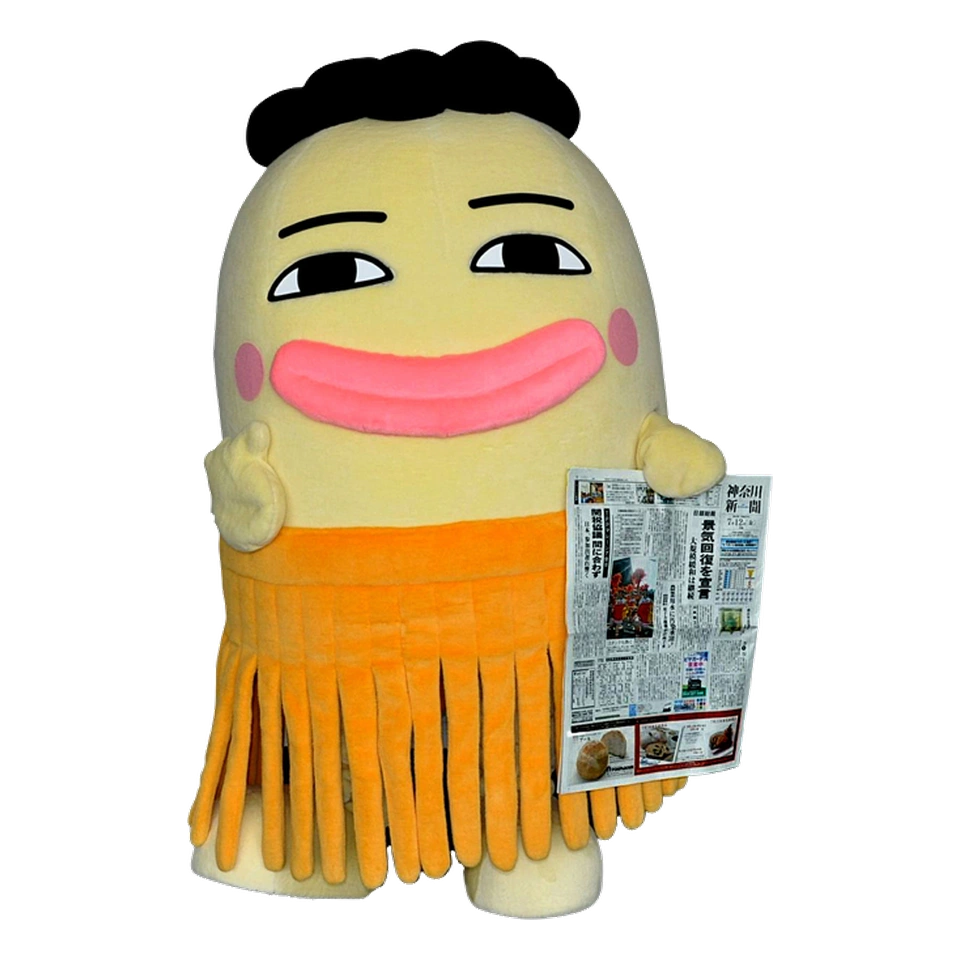 Kanaroko Alien
