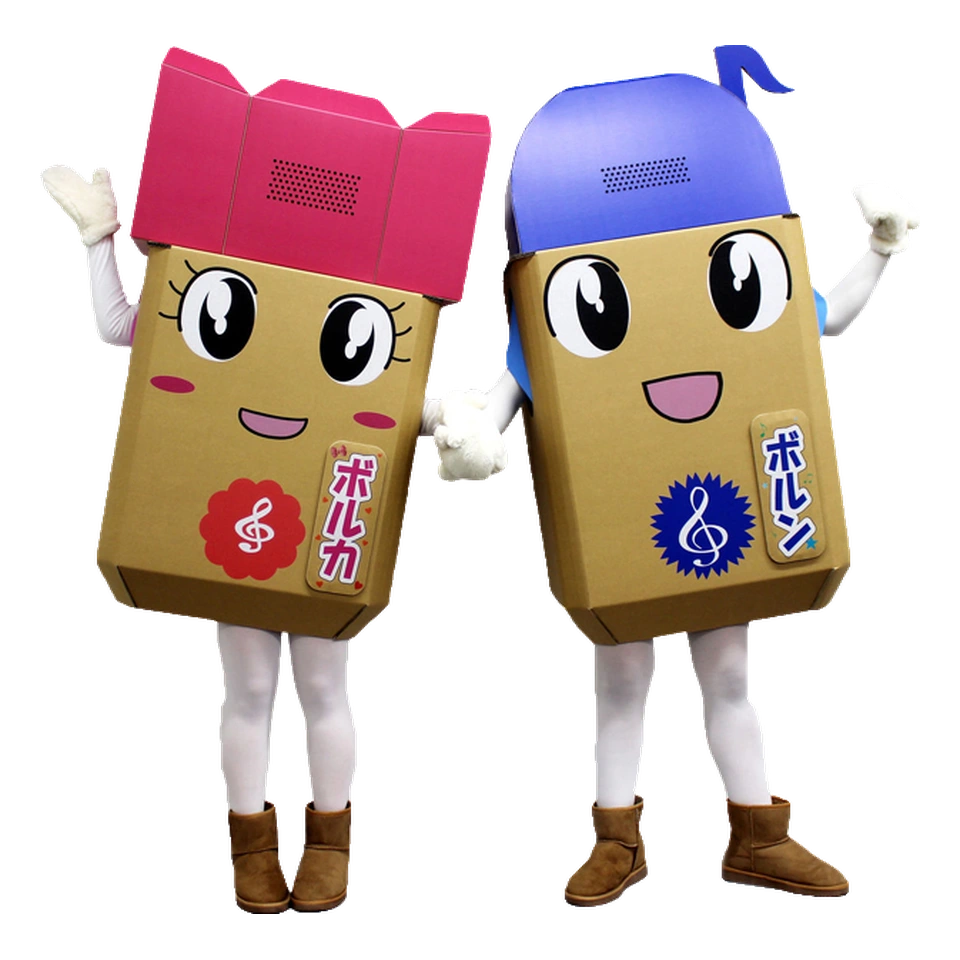 Born♂ & Volca♀