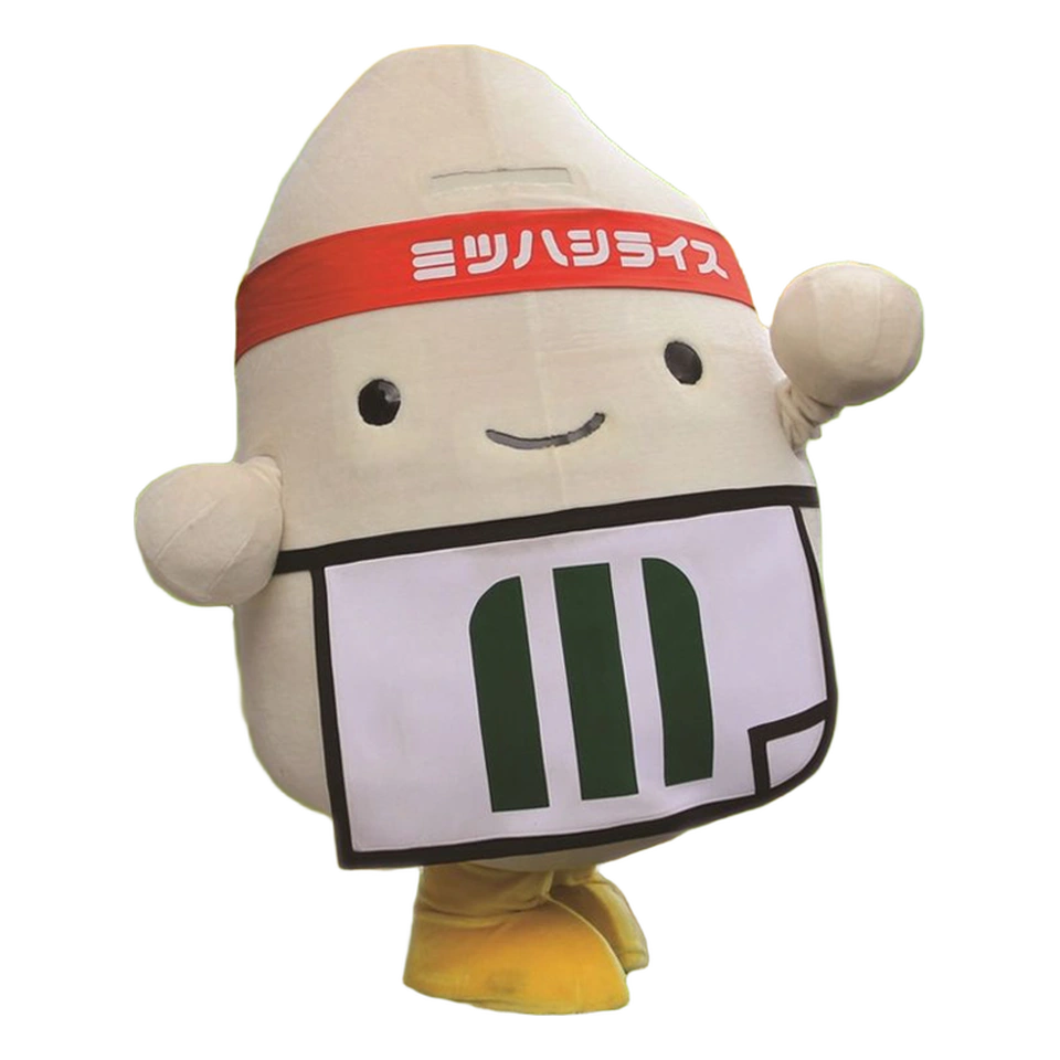 Mitsuhashi-kun