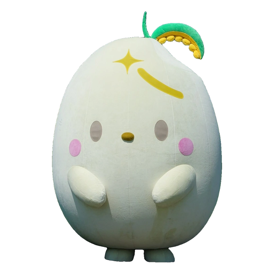 Uonumacchi