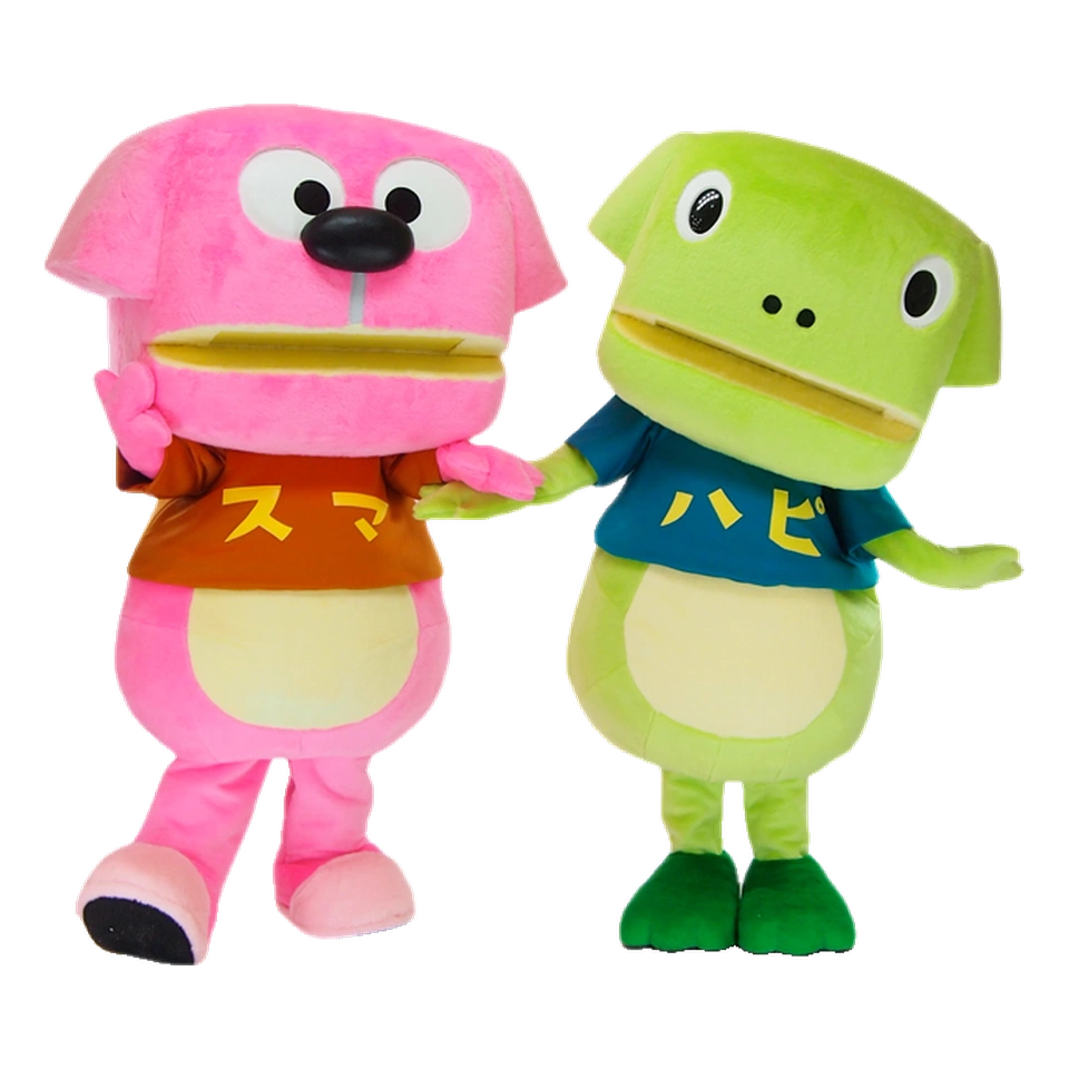 ハピちゃん、スマちゃん