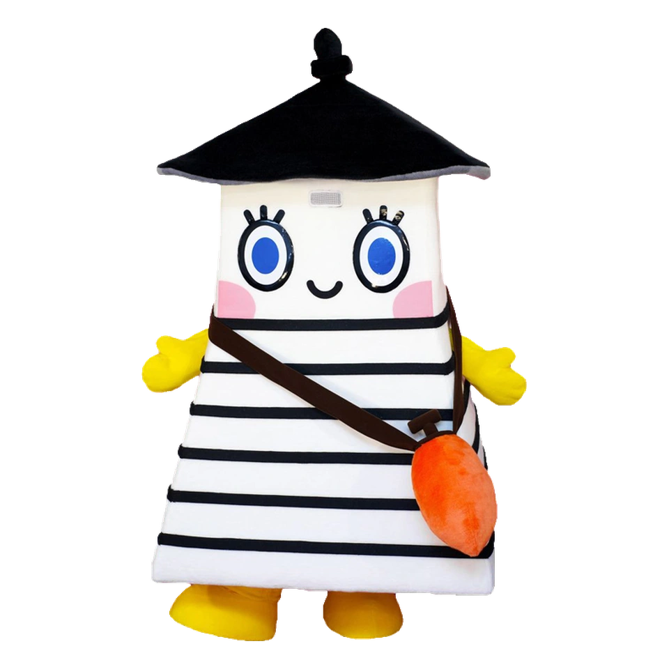 Nishi-Noto Akari