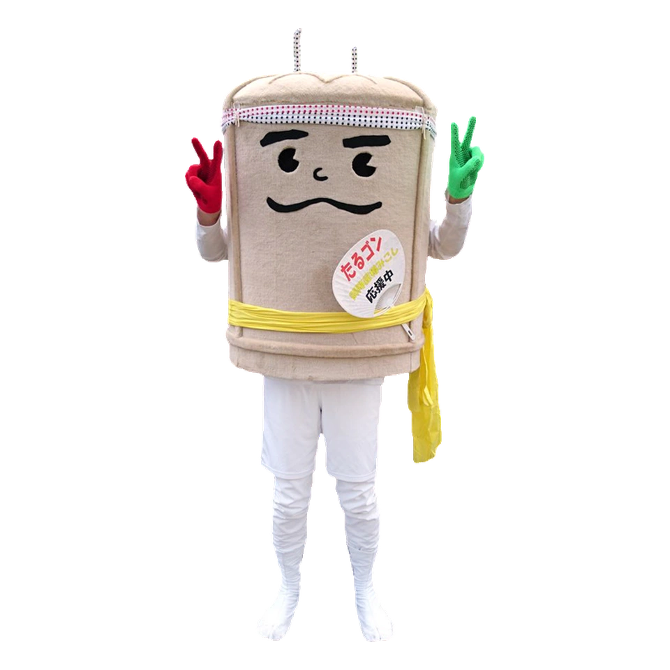 Tarugon
