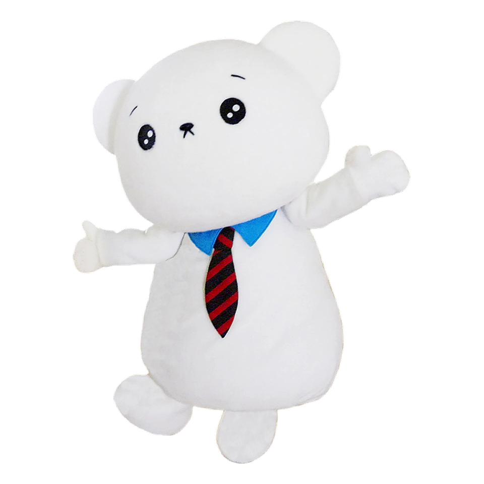 Kohokuma