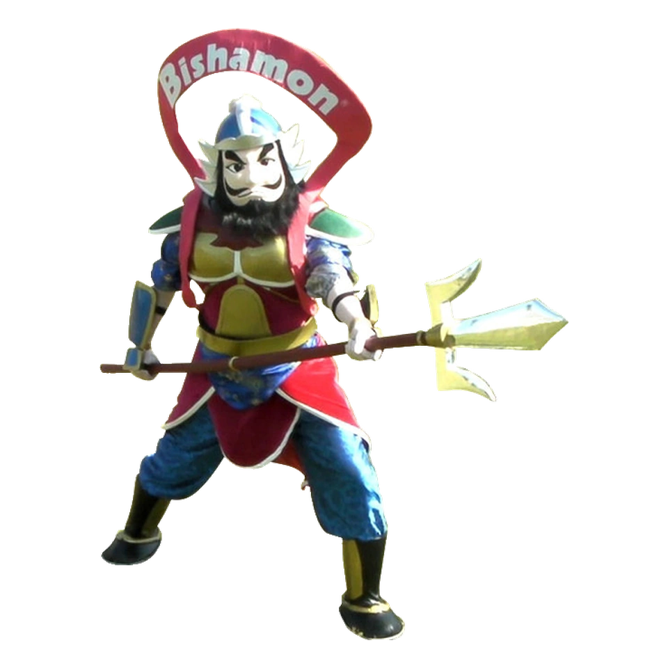 Bishamon-kun