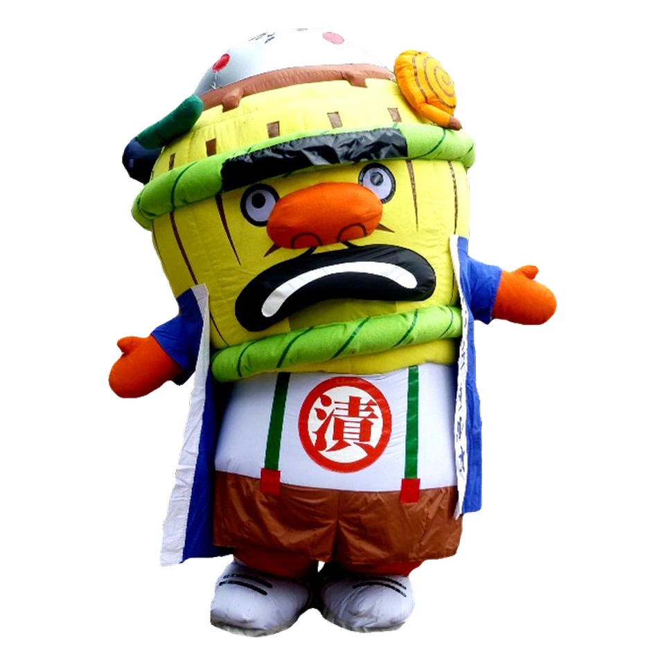 Aichitaruo Daio