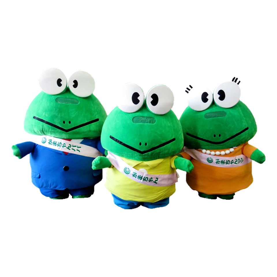 Gama-chan Family