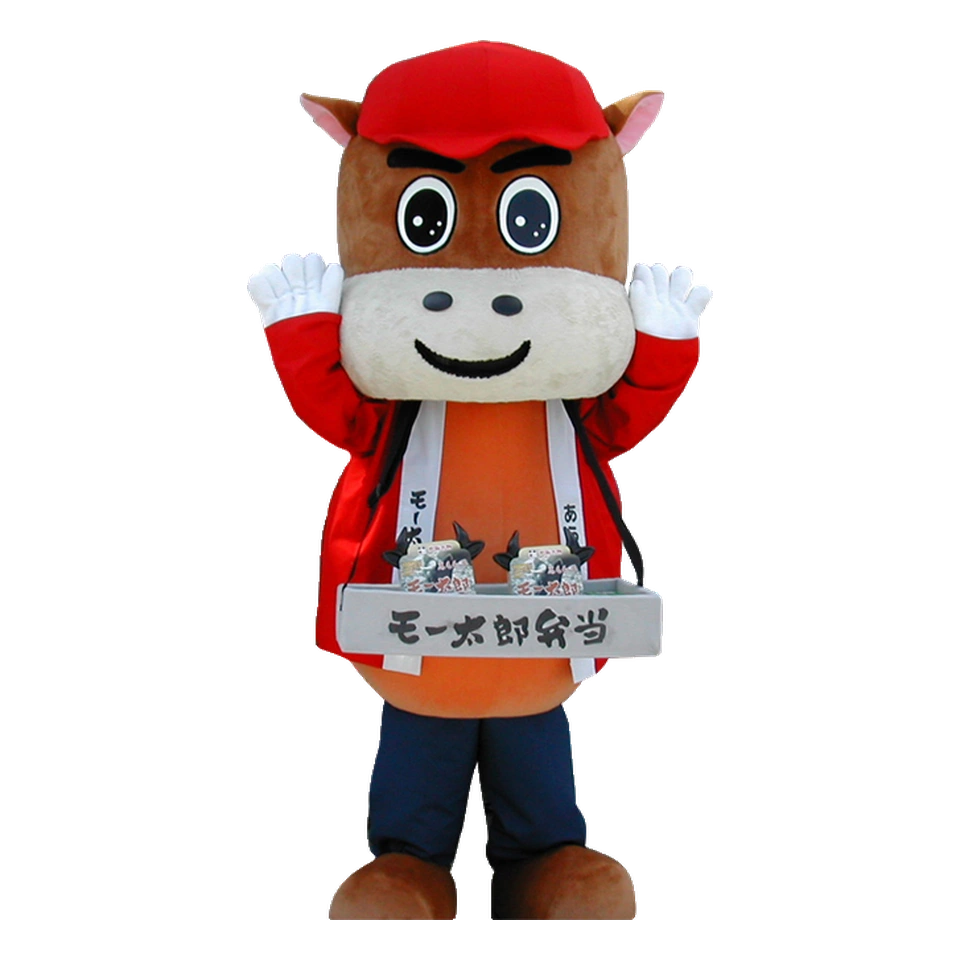 Mōtarō