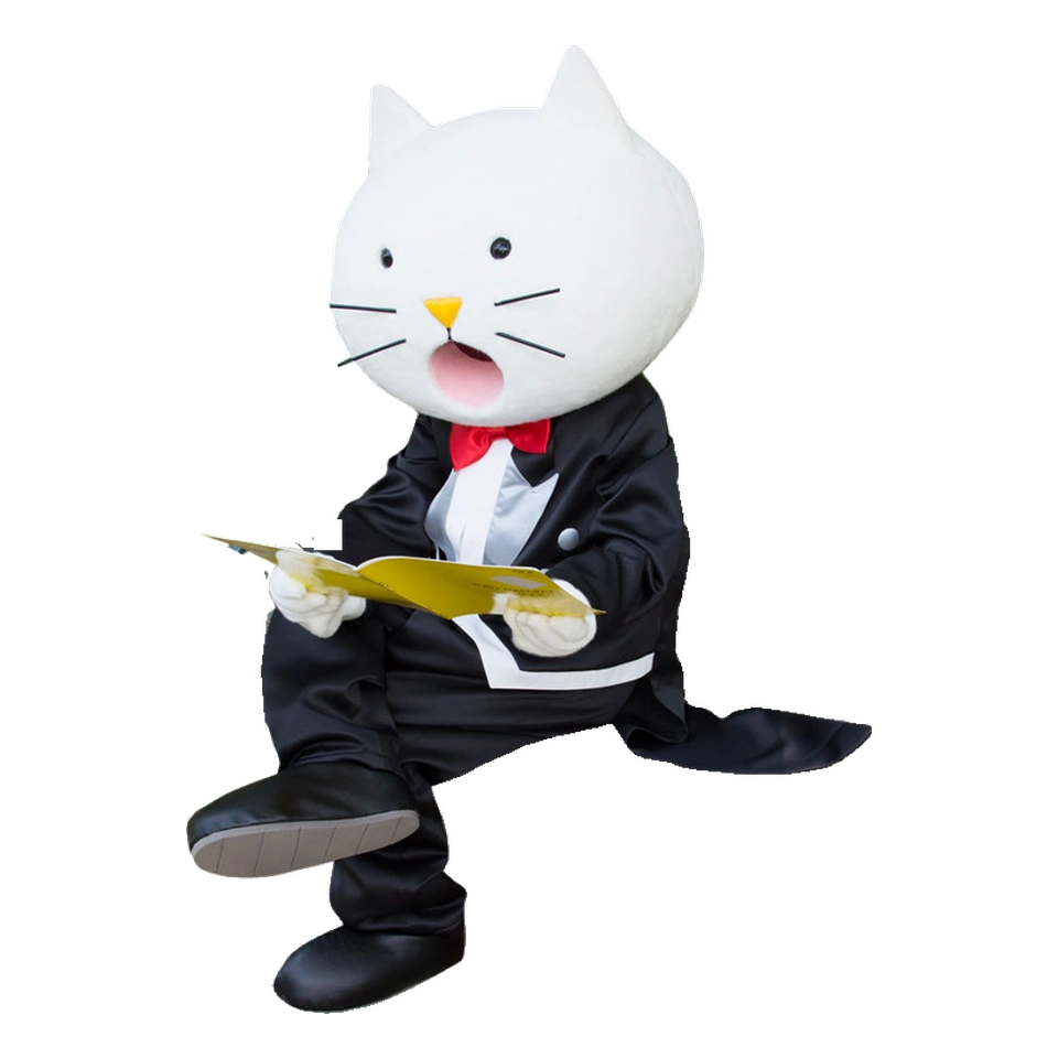 Professor Nyanbara