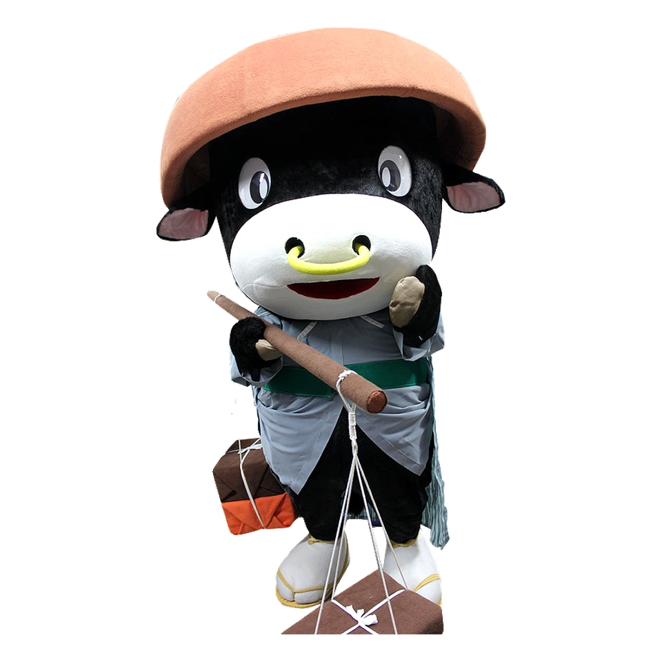 Omi Ushinosuke