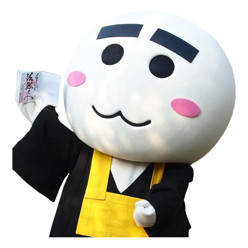 Pokuchin