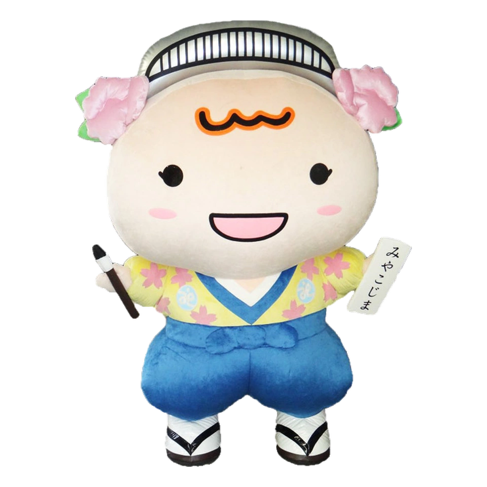 Miyakorin of the Miyakojima Ward Council of Social Welfare