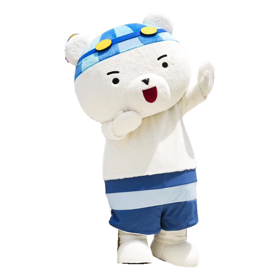 Kuma Poo