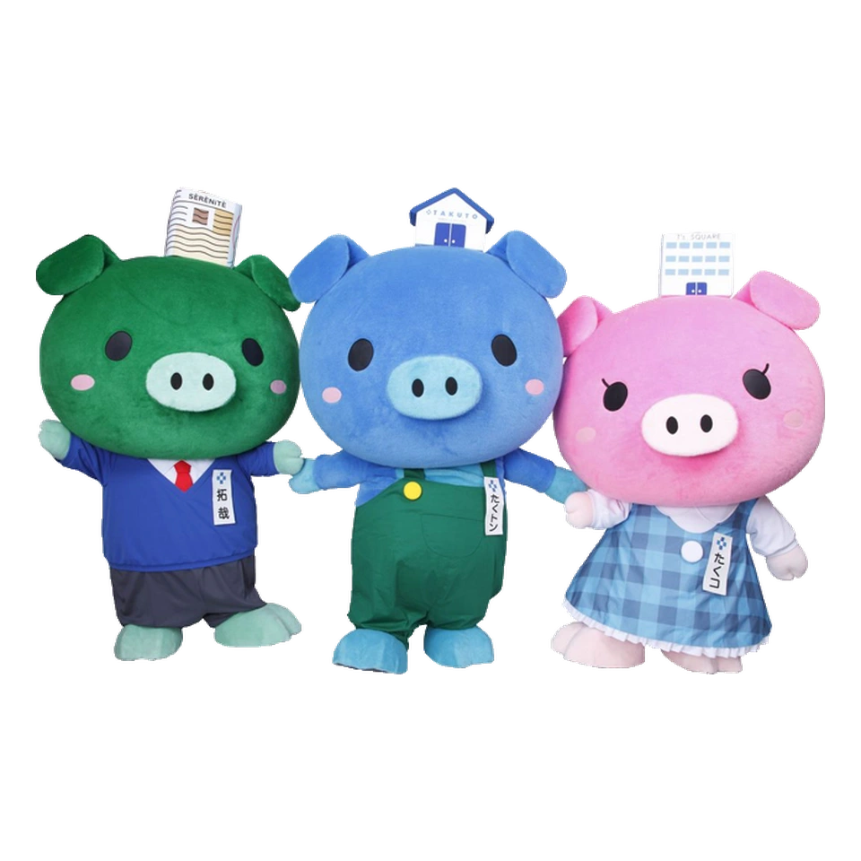 Takuton and his two siblings