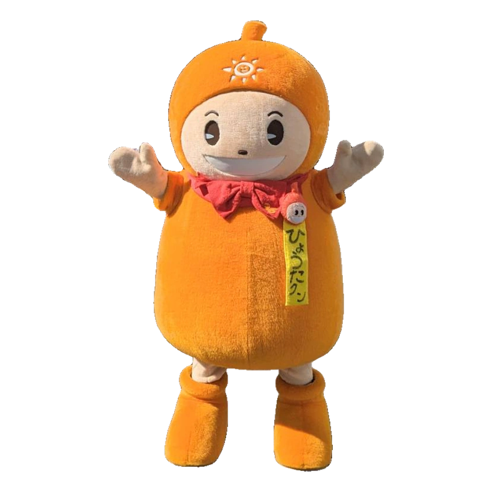 Hyōta-kun