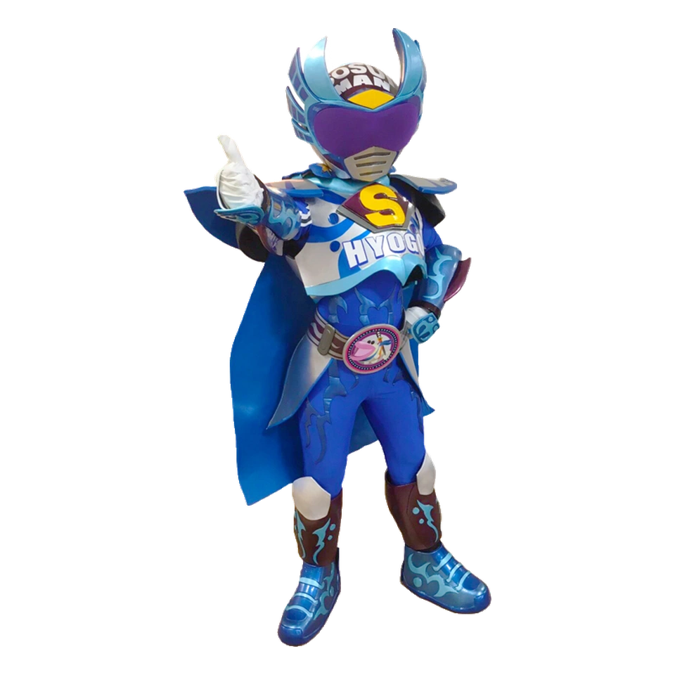 Sosui Man