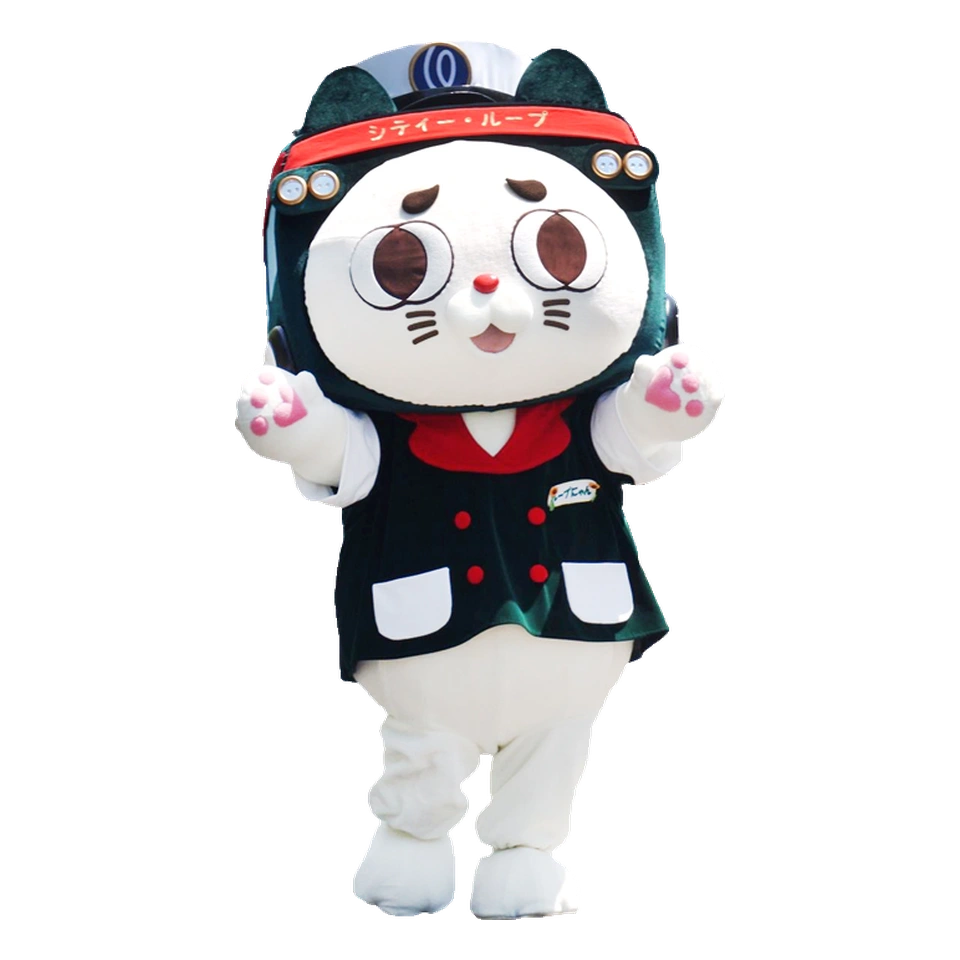 Loop-nyan