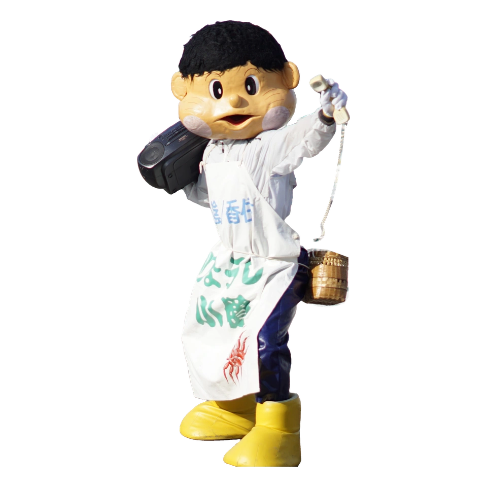 Ryoshi Kozou