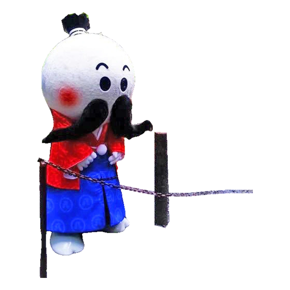 Hachibē