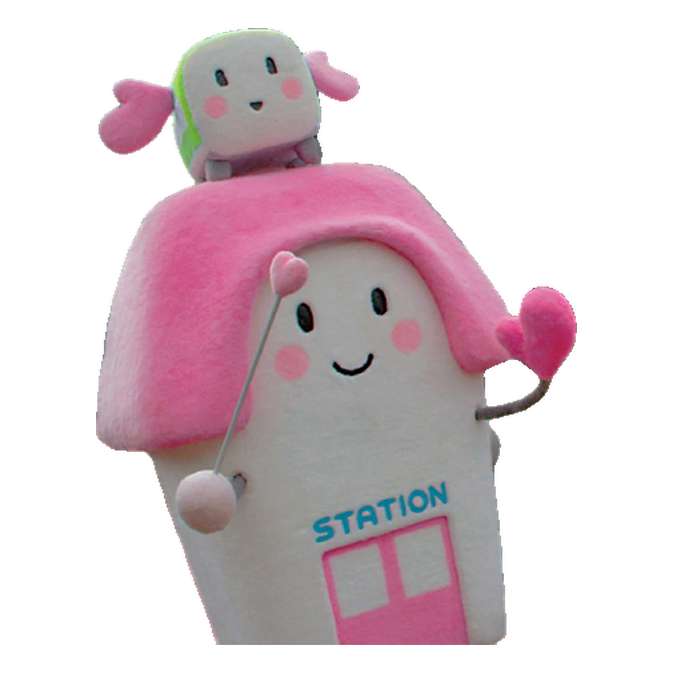 かがわれっちゃくんすまいるえきちゃん