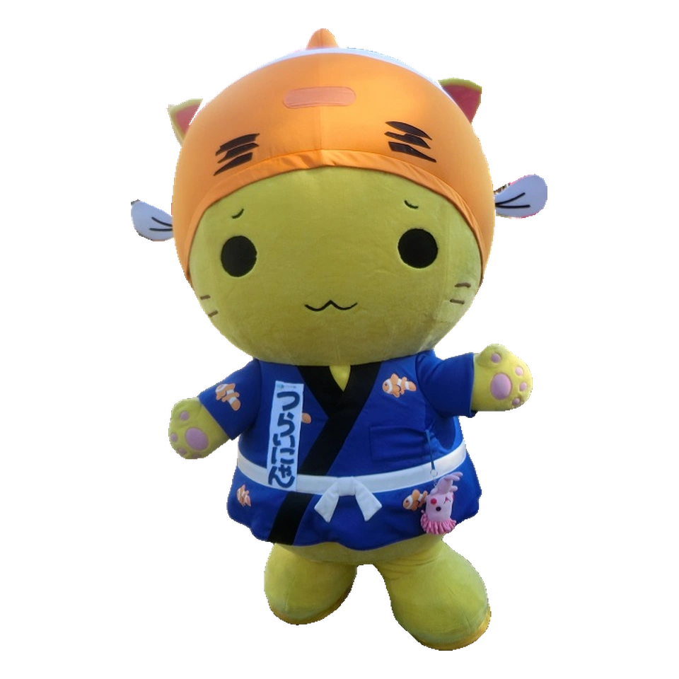 Tsurainyan