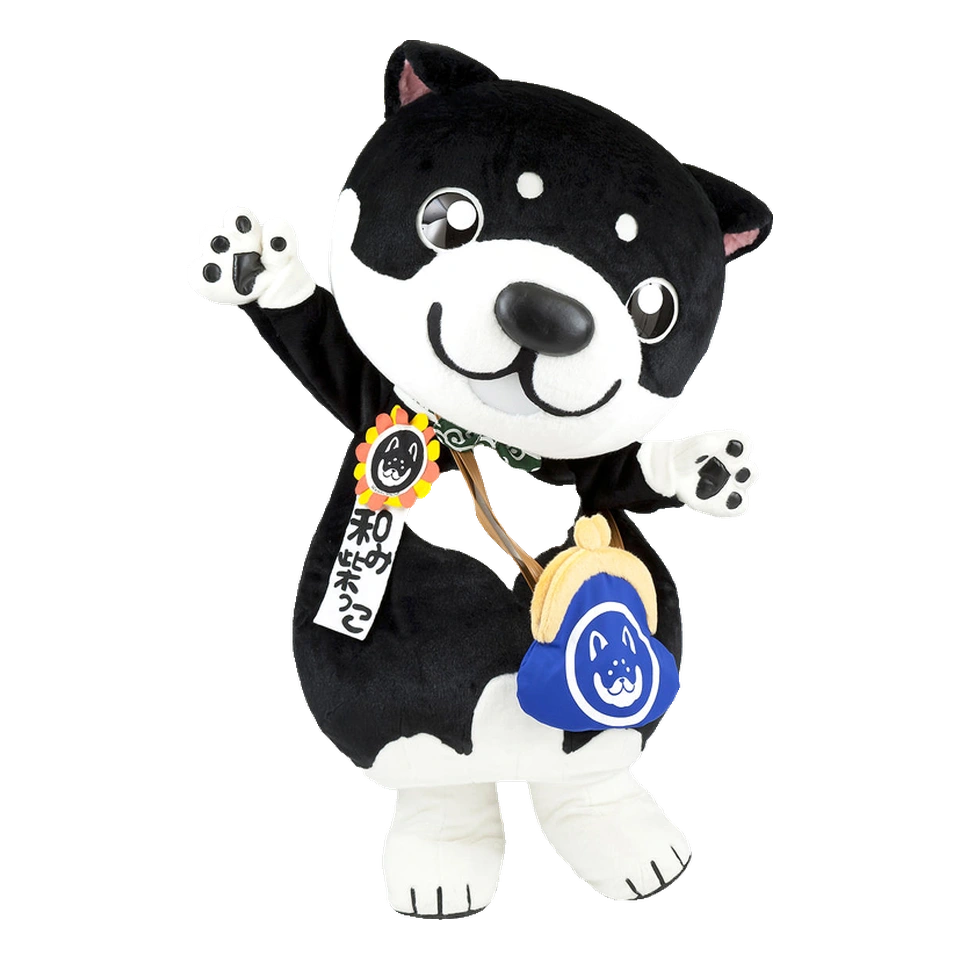和み柴っこ