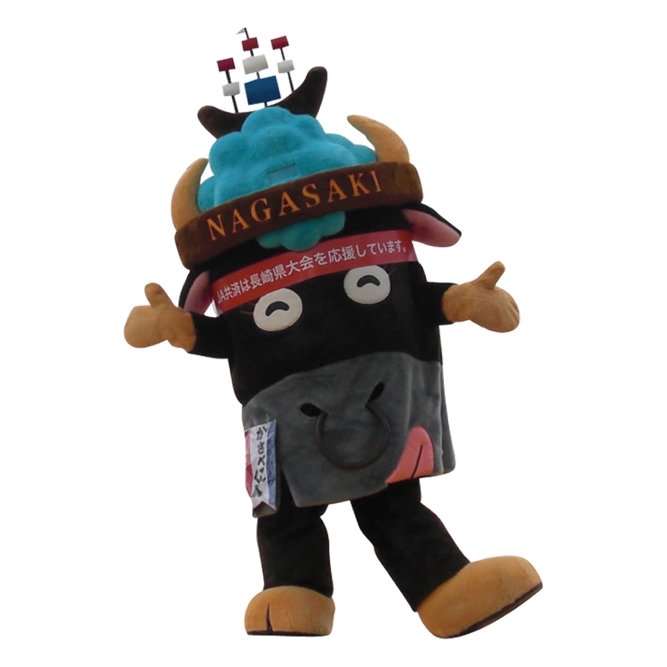 Kasabekokun