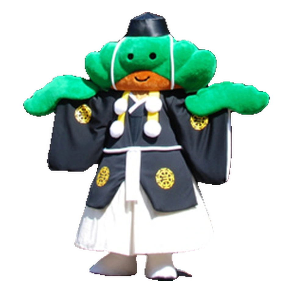 Chiyomatsu