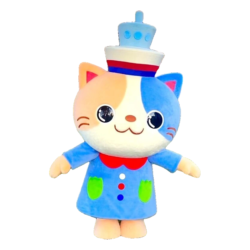 Mifuneko