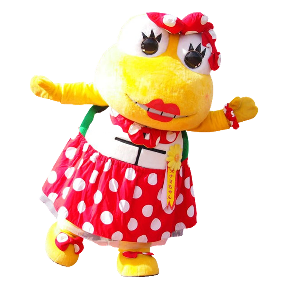 Sunami-chan