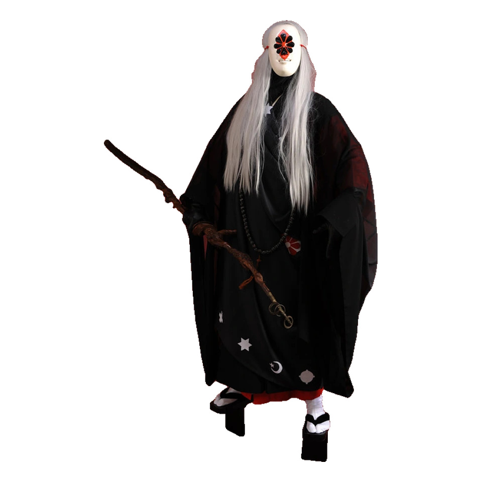 Amaterasu-un