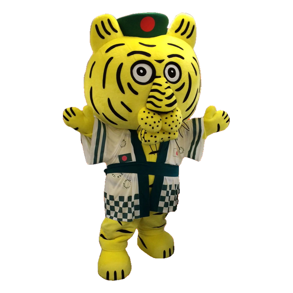 Ban-Tora-kun